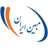 شرکت مبین ایران
