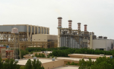 شرکت تولید نیروی برق آبادان